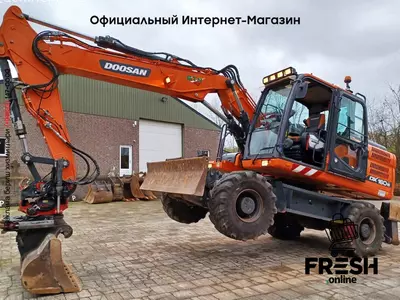 Колесный экскаватор Doosan DX 160 W-3