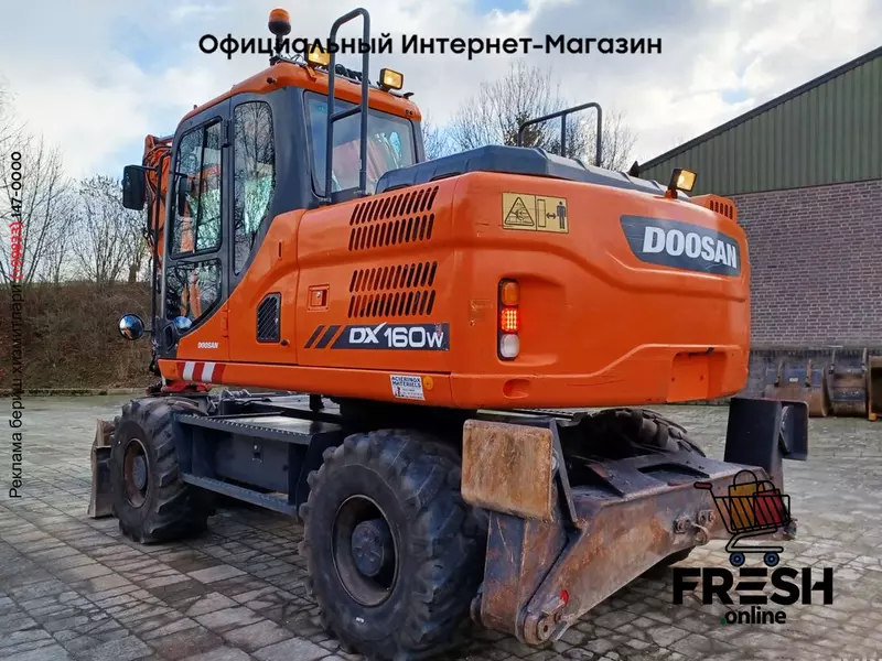 Колесный экскаватор Doosan DX 160 W-3