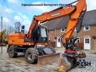 Колесный экскаватор Doosan DX 160 W-3