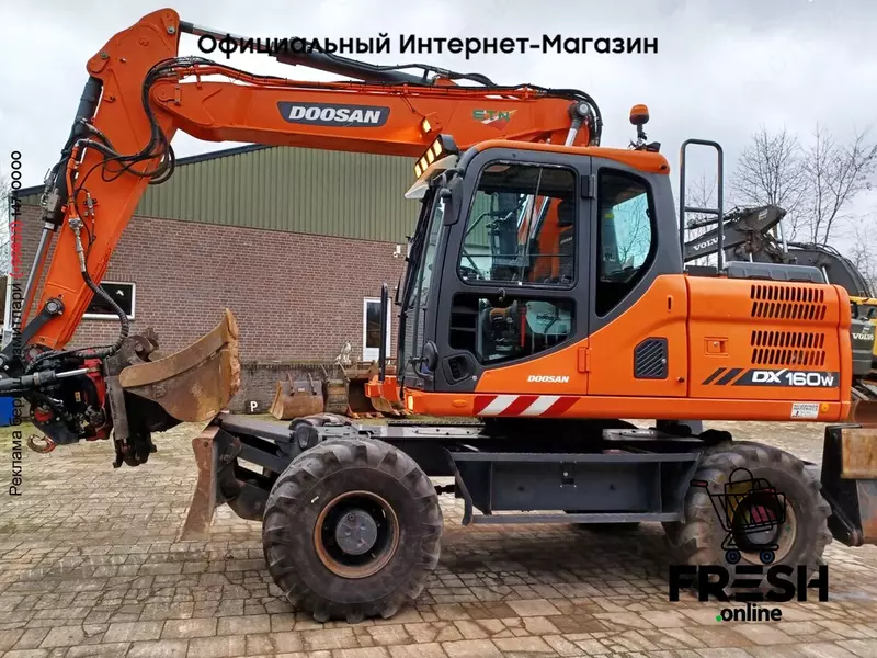 Колесный экскаватор Doosan DX 160 W-3