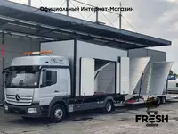 Mercedes Atego 1230 4X2 автовоз Грузовик + Прицеп