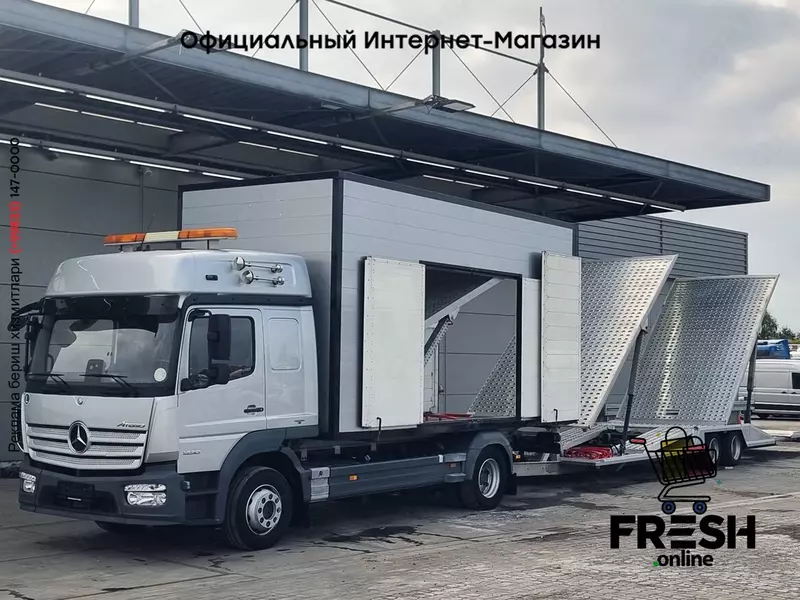 Mercedes Atego 1230 4X2 автовоз Грузовик + Прицеп