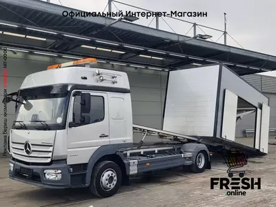 Mercedes Atego 1230 4X2 автовоз Грузовик + Прицеп