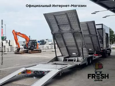 Mercedes Atego 1230 4X2 автовоз Грузовик + Прицеп