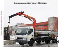 Кран-манипулятор FUSO Canter с КМУ UNIC 374 - "Fresh online"©️