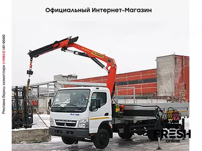 Кран-манипулятор FUSO Canter с КМУ UNIC 374