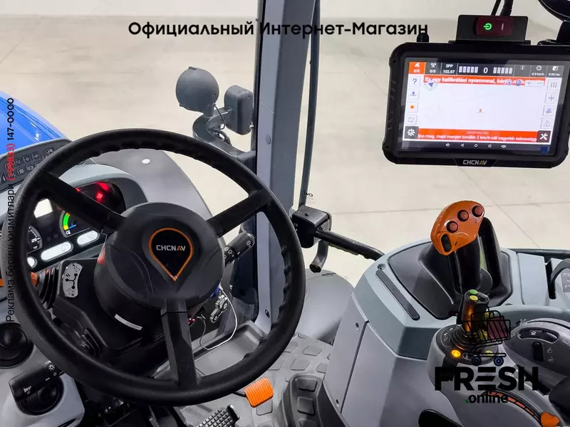 "Fresh online"©️ - (Продал) Трактор New Holland T7.210