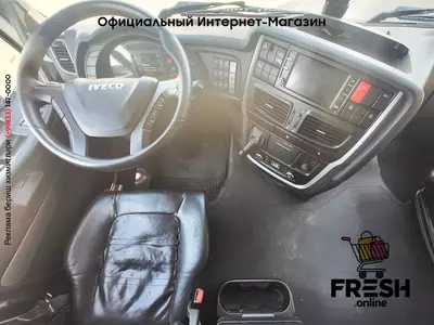 Iveco Stralis 460 4X2 Тягач (метан)