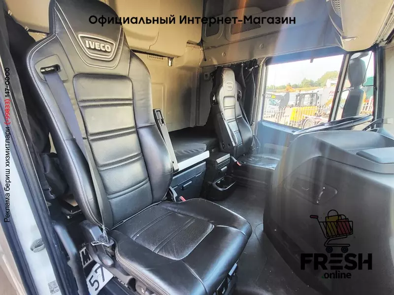 Iveco Stralis 460 4X2 Тягач (метан)