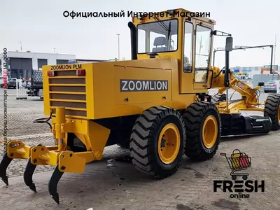 Грейдер Zoomlion PY190B 6X4