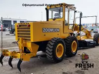 Грейдер Zoomlion PY190B 6X4 В рассрочку