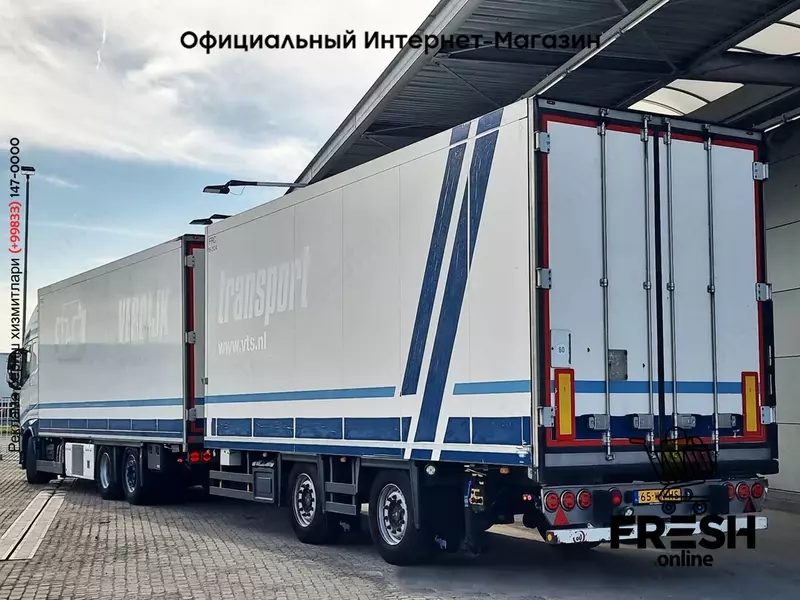 Volvo FH 420 6X2 Холодильник грузовик + прицеп