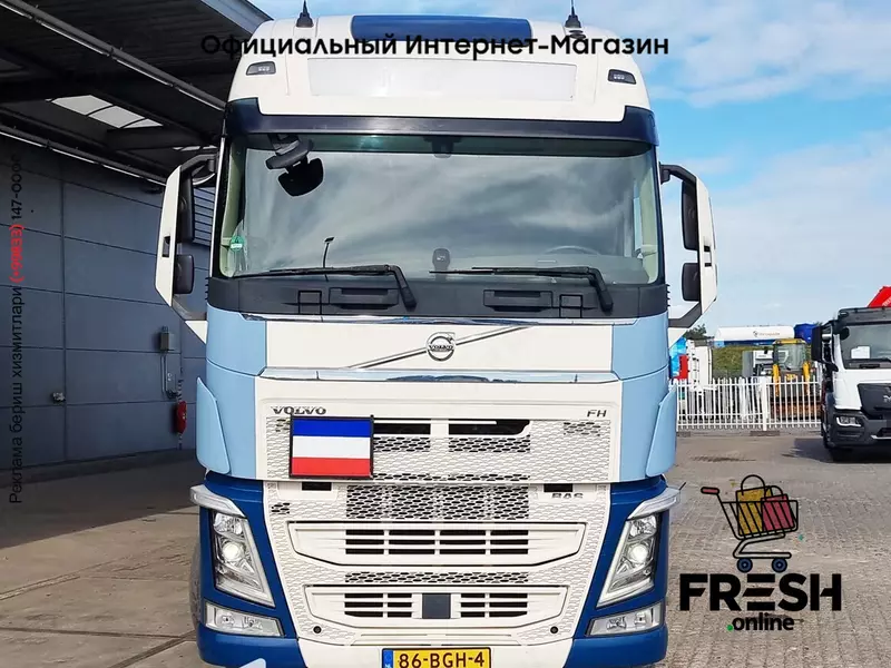Volvo FH 420 6X2 Холодильник грузовик + прицеп