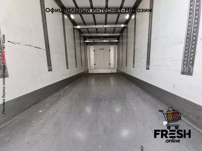 Volvo FH 420 6X2 Холодильник грузовик + прицеп