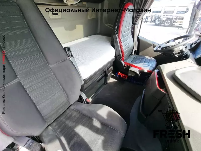 Volvo FH 420 6X2 Холодильник грузовик + прицеп
