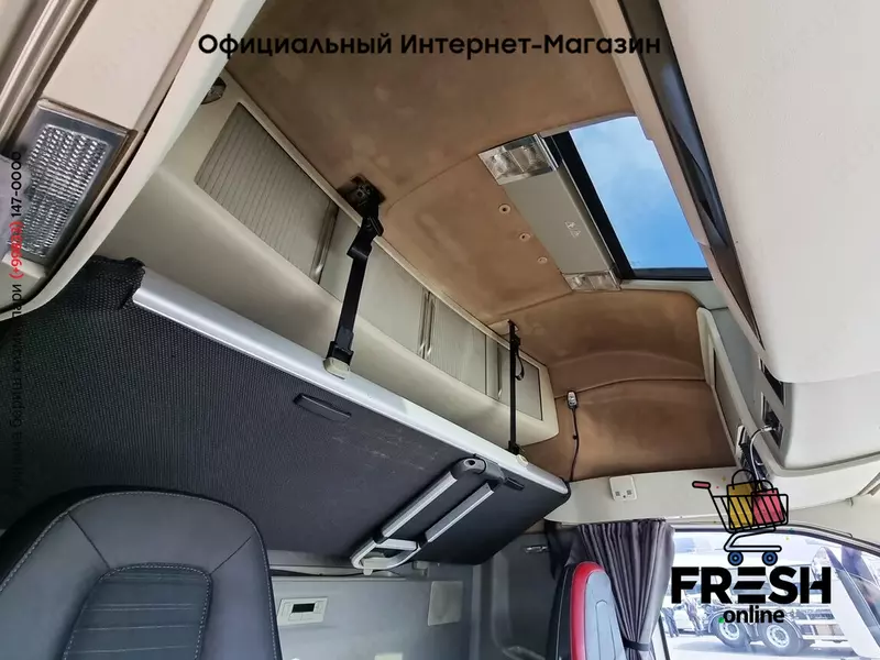 Volvo FH 420 6X2 Холодильник грузовик + прицеп