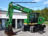Колесный экскаватор Caterpillar CAT M 316 F