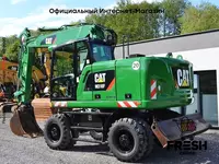 Колесный экскаватор Caterpillar CAT M 316 F - в рассрочку от 1 988 сум