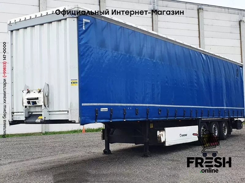 Krone SD 3 Assen Шторки Полуприцепы