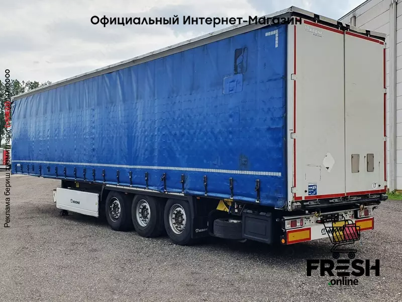 Krone SD 3 Assen Шторки Полуприцепы