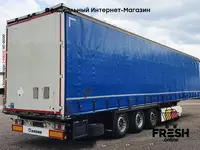 Krone SD 3 Assen Шторки Полуприцепы В рассрочку
