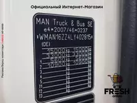 MAN TGM 15.290 4X2 закрытый Грузовик Прочие транспортные средства