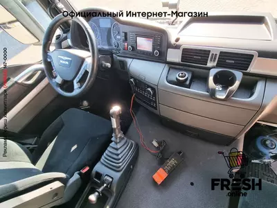 MAN TGS 18.400 4X2 открытый Грузовик