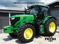 Колесный трактор John Deere 6135 R