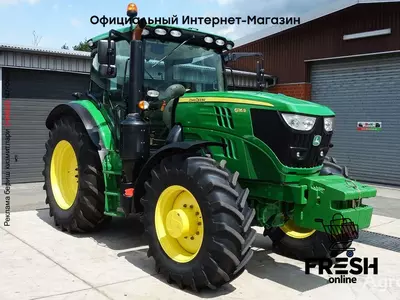 Колесный трактор John Deere 6135 R