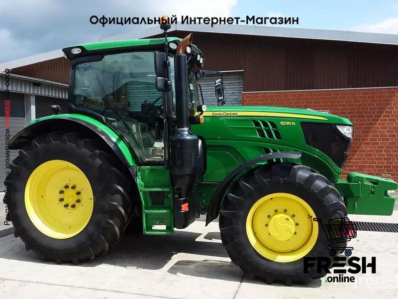 Колесный трактор John Deere 6135 R