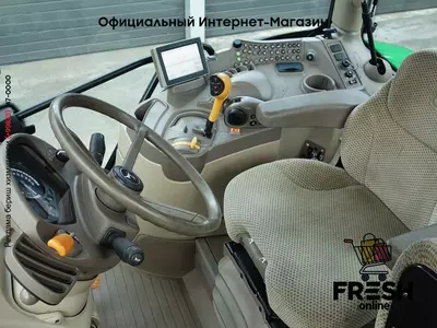 Колесный трактор John Deere 6135 R