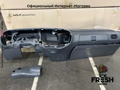 Hyundai County Bare 140PK коммерческий транспорт