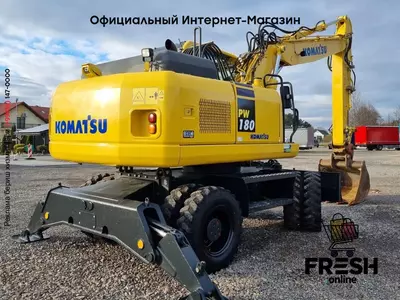 Колесный экскаватор Komatsu PW180