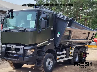 Renault K 440 6X4 Самосвал Грузовик