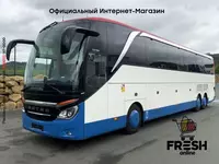 Туристический автобус Setra ComfortClass S 517