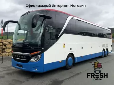Туристический автобус Setra ComfortClass S 517
