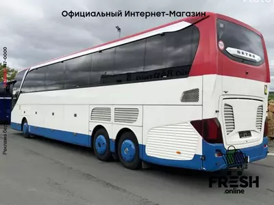 Туристический автобус Setra ComfortClass S 517