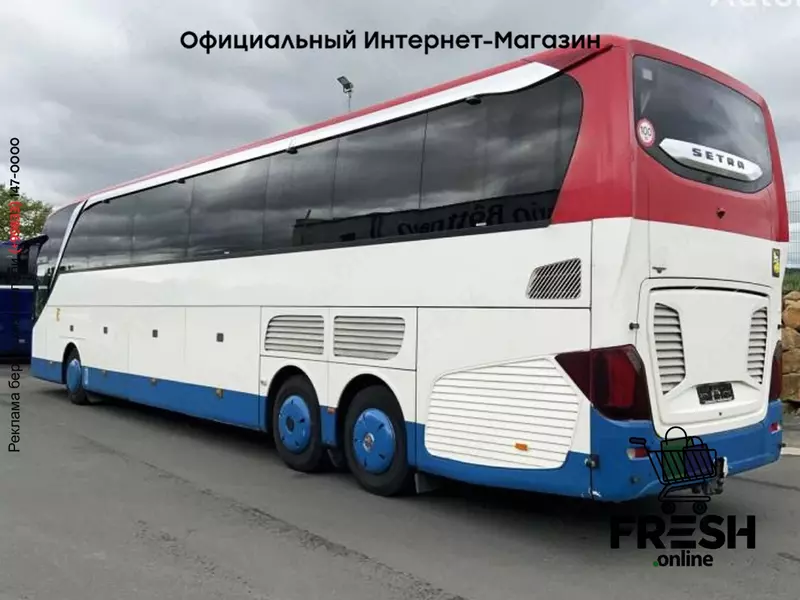 Туристический автобус Setra ComfortClass S 517