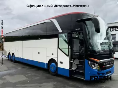 Туристический автобус Setra ComfortClass S 517
