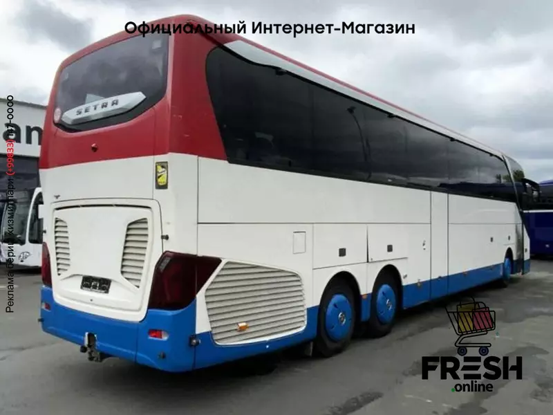 Туристический автобус Setra ComfortClass S 517
