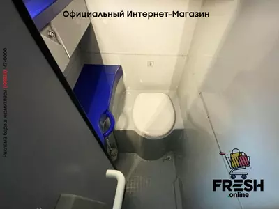 Туристический автобус Setra ComfortClass S 517