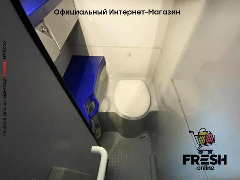 Туристический автобус Setra ComfortClass S 517