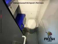 Туристический автобус Setra ComfortClass S 517 - "Fresh online"©️