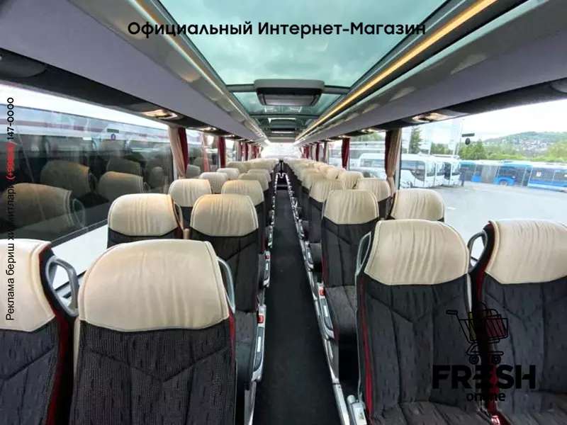 Туристический автобус Setra ComfortClass S 517