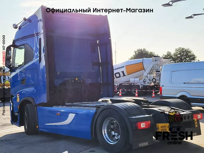 Iveco S-Way 480 4X2 Тягач