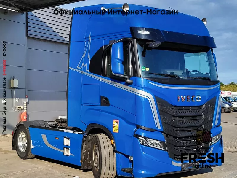 Iveco S-Way 480 4X2 Тягач