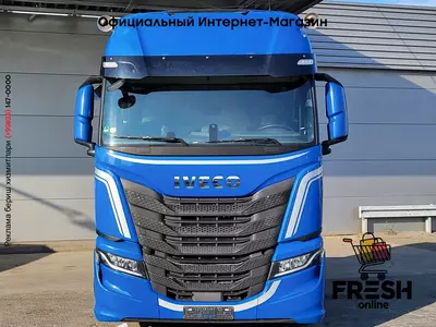 Iveco S-Way 480 4X2 Тягач