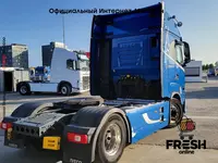 Iveco S-Way 480 4X2 Тягач "Fresh online"©️