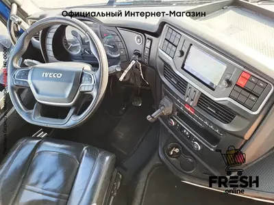 Iveco S-Way 480 4X2 Тягач