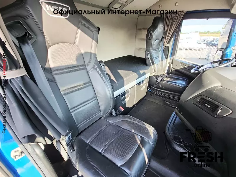 Iveco S-Way 480 4X2 Тягач